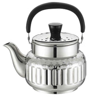 Luxury Arabic Whistling Kettle & Coffee Pot - 1.5L Stainless Steel Stovetop Water Heater with Mirror Polish - Elegant Middle Eastern Tea Service for Home & Gift Box - HUFA Kitchenware